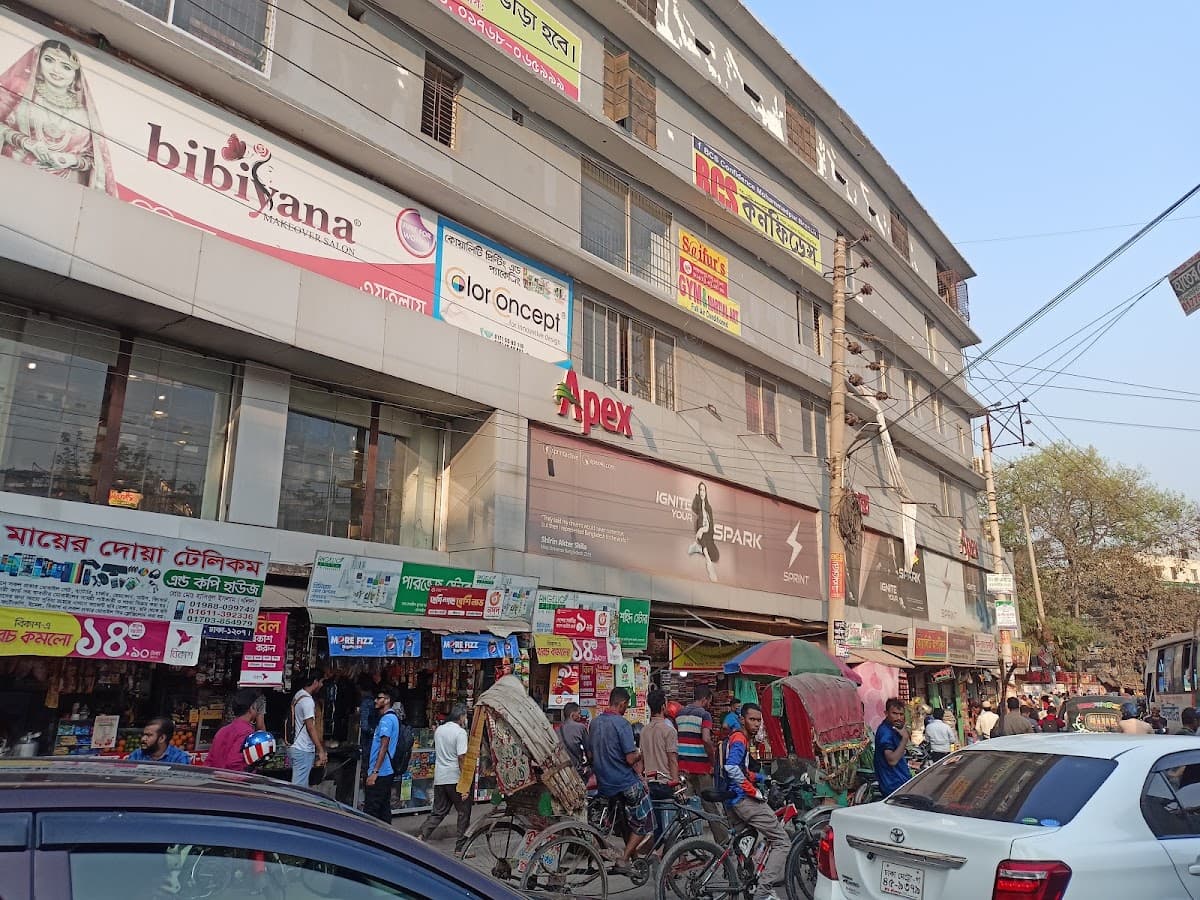 places:{"author":"Nure Alam Siddiki Shanto","authorUri":"https://maps.google.com/maps/contrib/115143070117275056667","mapsUri":"https://www.google.com/maps/place//data=!3m4!1e2!3m2!1sCIHM0ogKEICAgIDW-r6TkQE!2e10!4m2!3m1!1s0x3755bf3863bb3117:0x7f95b19438c0ee21"}