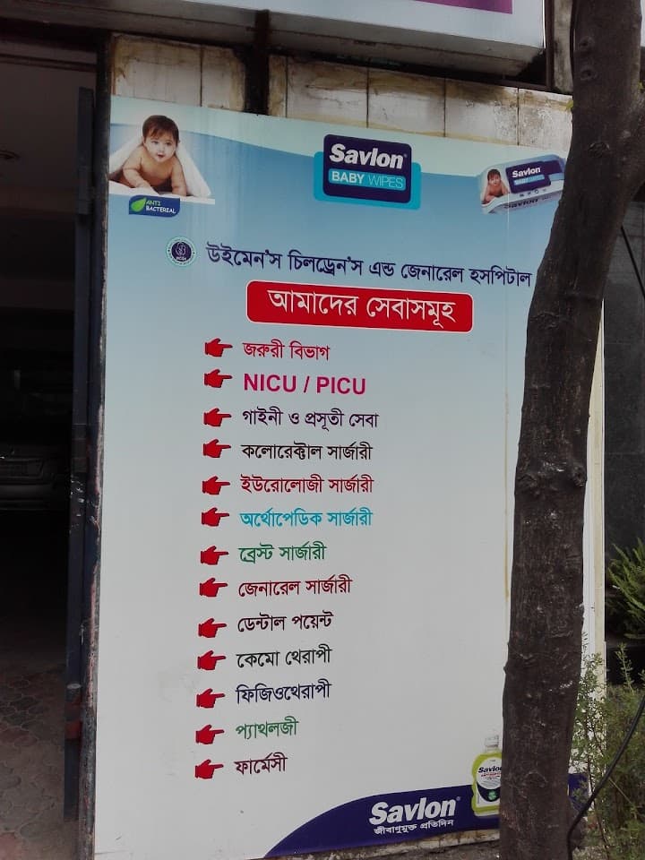 places:{"author":"অ্যাডভান্সড ফিজিওথেরাপি & রিহ্যাব সলিউশন ( Advanced Physiotherapy & Rehab Solution)","authorUri":"https://maps.google.com/maps/contrib/112808794605802113529","mapsUri":"https://www.google.com/maps/place//data=!3m4!1e2!3m2!1sCIHM0ogKEICAgIDh0835cQ!2e10!4m2!3m1!1s0x3755bf7aba16eb45:0x1c386ce711ab9fc3"}