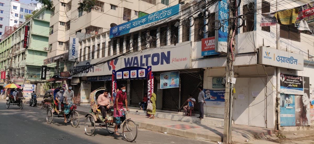 places:{"author":"Mohammad Maniruzzaman","authorUri":"https://maps.google.com/maps/contrib/110758312804238634973","mapsUri":"https://www.google.com/maps/place//data=!3m4!1e2!3m2!1sCIHM0ogKEICAgICK87fZ2gE!2e10!4m2!3m1!1s0x3755bf355777df09:0x48f5761bbed370dc"}
