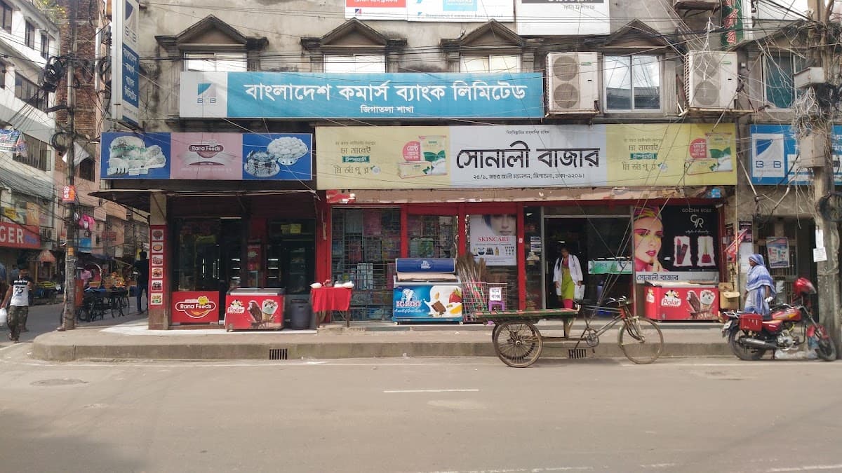 places:{"author":"হক্কানীর অনুসারী","authorUri":"https://maps.google.com/maps/contrib/108498775455549836134","mapsUri":"https://www.google.com/maps/place//data=!3m4!1e2!3m2!1sCIHM0ogKEICAgIDcq86XVg!2e10!4m2!3m1!1s0x3755bf357785d6af:0x5e3c0a1c4dc1adc0"}