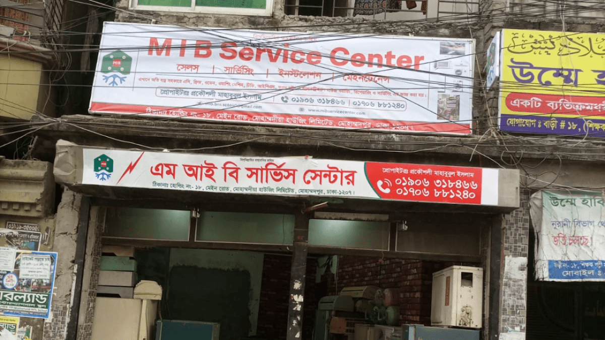 places:{"author":"MIB Service Center","authorUri":"https://maps.google.com/maps/contrib/102276862161321488607","mapsUri":"https://www.google.com/maps/place//data=!3m4!1e2!3m2!1sCIHM0ogKEICAgIDBvPnFxwE!2e10!4m2!3m1!1s0x3755bfd95b964ca7:0xcd92dbc9ae01c53b"}