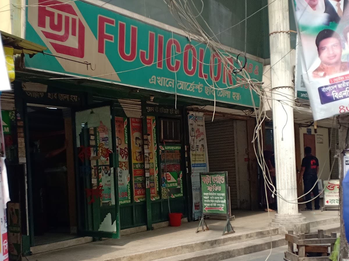 places:{"author":"Thouhidur Rahman","authorUri":"https://maps.google.com/maps/contrib/113929311325108413664","mapsUri":"https://www.google.com/maps/place//data=!3m4!1e2!3m2!1sCIHM0ogKEICAgIC3ltL_7QE!2e10!4m2!3m1!1s0x3755b8bb2986d91f:0x37f18537cfa6baf0"}