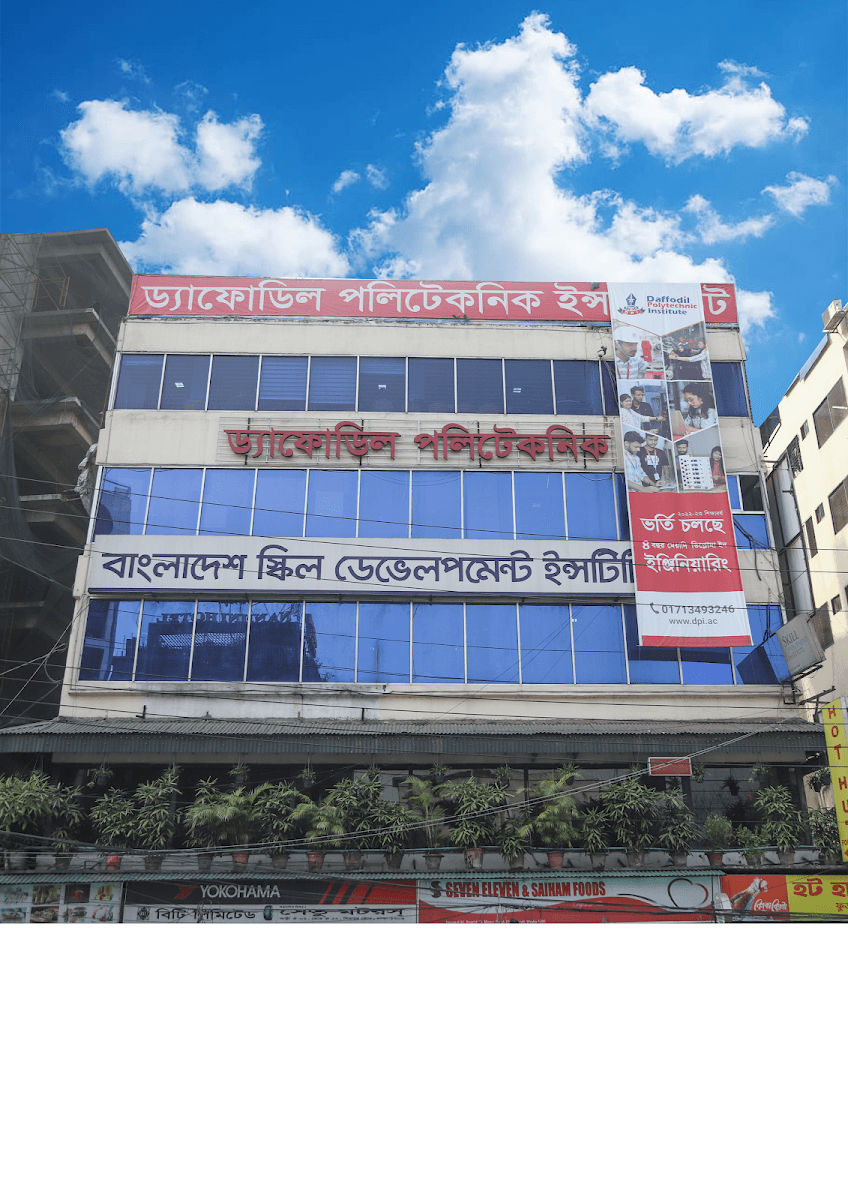 places:{"author":"Bangladesh Skill Development Institute","authorUri":"https://maps.google.com/maps/contrib/109008660054139192200","mapsUri":"https://www.google.com/maps/place//data=!3m4!1e2!3m2!1sCIHM0ogKEICAgIDZzt7JlQE!2e10!4m2!3m1!1s0x3755b8ad05098d09:0x70dbde0f01721ee7"}