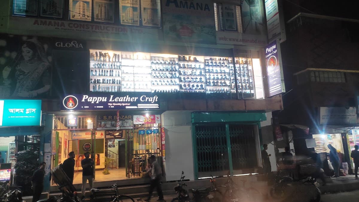 places:{"author":"Pappu Leather Craft","authorUri":"https://maps.google.com/maps/contrib/103454654074325519955","mapsUri":"https://www.google.com/maps/place//data=!3m4!1e2!3m2!1sCIHM0ogKEICAgICh68bUrAE!2e10!4m2!3m1!1s0x3755bf9bc093a1f7:0x30f122c902d8a2e1"}