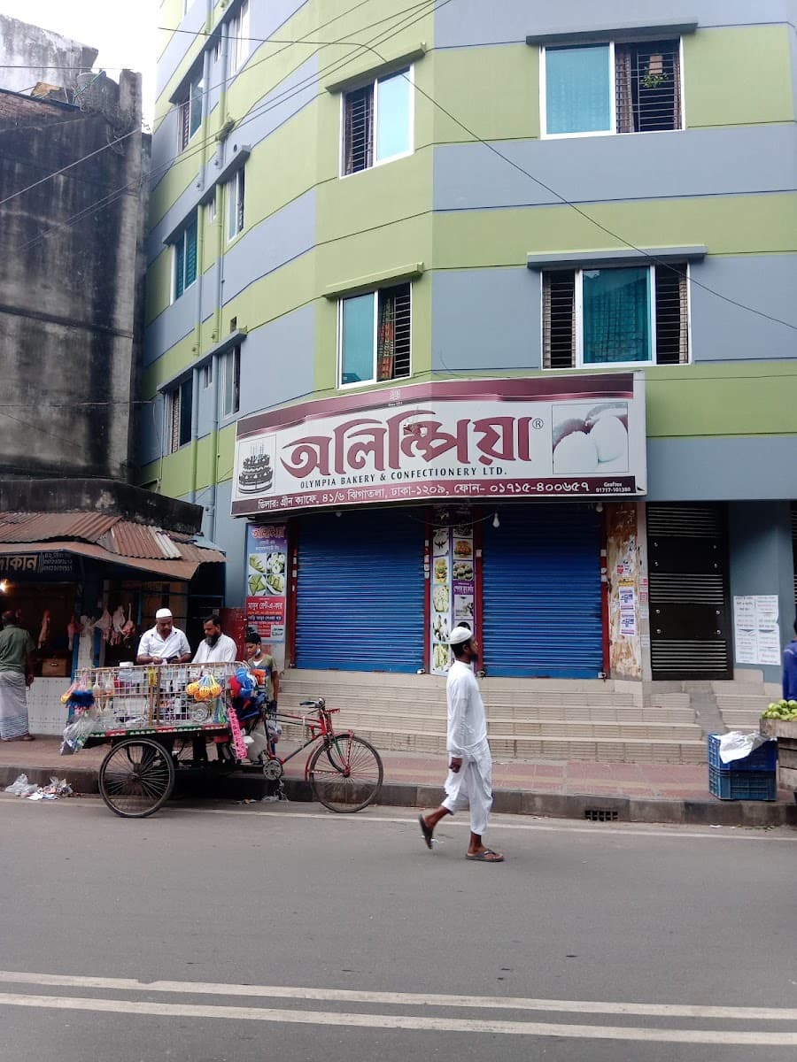 places:{"author":"Simanto Das","authorUri":"https://maps.google.com/maps/contrib/116438278479396519756","mapsUri":"https://www.google.com/maps/place//data=!3m4!1e2!3m2!1sCIHM0ogKEICAgID60KCOpQE!2e10!4m2!3m1!1s0x3755bf04667a0ec5:0x5bc5d8f799a5a0fc"}