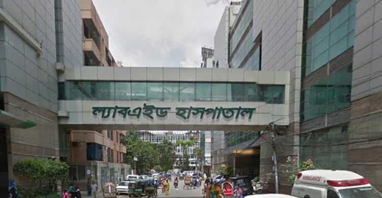 places:{"author":"Arif Ahmed Amit - AAA","authorUri":"https://maps.google.com/maps/contrib/114866100507206093023","mapsUri":"https://www.google.com/maps/place//data=!3m4!1e2!3m2!1sCIHM0ogKEICAgIDyr7zbkQE!2e10!4m2!3m1!1s0x3755b8b7a87134d7:0x81554e6ec32c9523"}