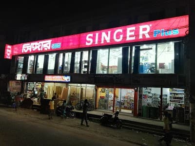 places:{"author":"Md Foysal Alam","authorUri":"https://maps.google.com/maps/contrib/112397352843656954652","mapsUri":"https://www.google.com/maps/place//data=!3m4!1e2!3m2!1sCIHM0ogKEICAgICE6tOJTg!2e10!4m2!3m1!1s0x3755b8adf60925f5:0xfbb2615818351a39"}