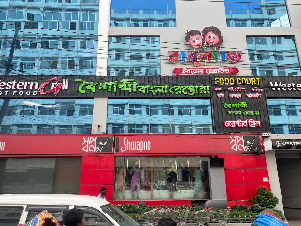 places:{"author":"Boishakhi Bangla Restora","authorUri":"https://maps.google.com/maps/contrib/103372948677446204318","mapsUri":"https://www.google.com/maps/place//data=!3m4!1e2!3m2!1sCIHM0ogKEICAgICxq5Xe8wE!2e10!4m2!3m1!1s0x3755b90db720a301:0xa931dac850141ffa"}