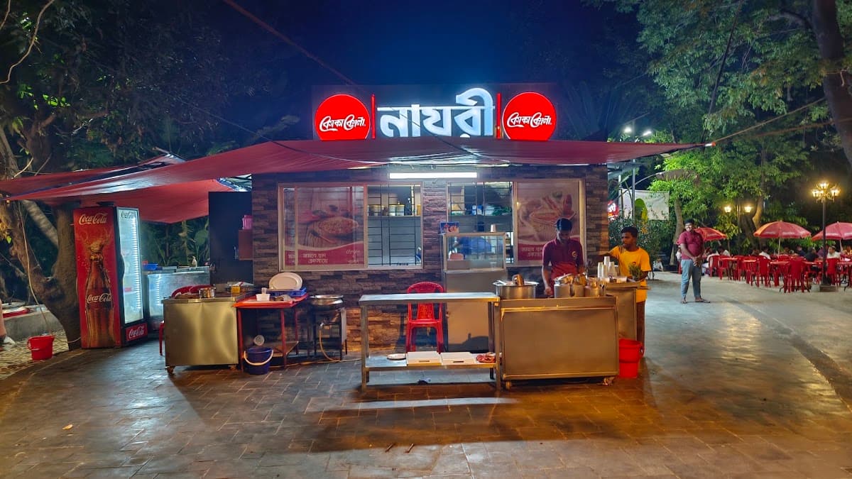 places:{"author":"Anisul Kabir","authorUri":"https://maps.google.com/maps/contrib/106123141880572830529","mapsUri":"https://www.google.com/maps/place//data=!3m4!1e2!3m2!1sCIHM0ogKEICAgICRhZbvAQ!2e10!4m2!3m1!1s0x3755b9bb8919410d:0xcf3c58b9c658ce71"}