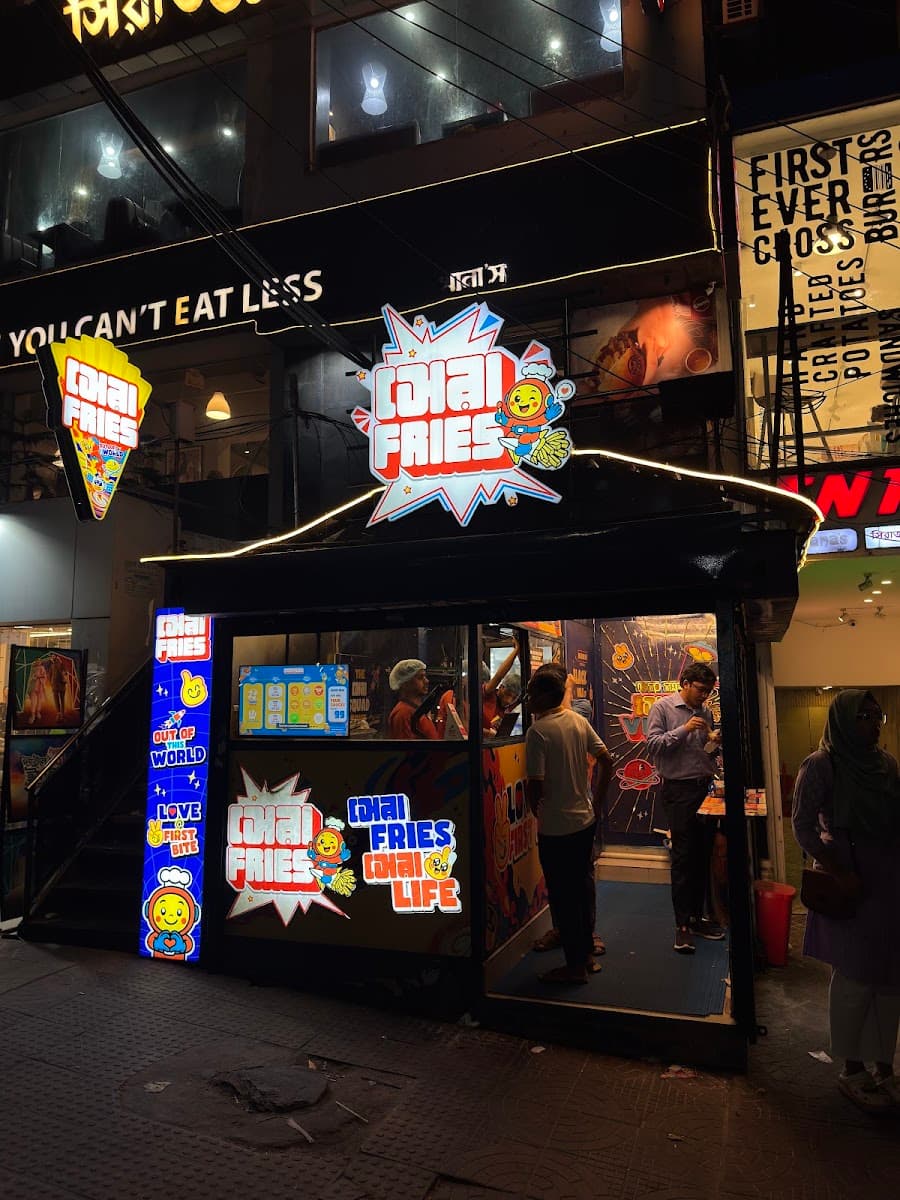 places:{"author":"Kazi Mizan","authorUri":"https://maps.google.com/maps/contrib/104175600455770065542","mapsUri":"https://www.google.com/maps/place//data=!3m4!1e2!3m2!1sCIABIhC6cyXGPaXndoqLj8vUO3zb!2e10!4m2!3m1!1s0x3755b9940fe1cae9:0x49b279df39c46a07"}