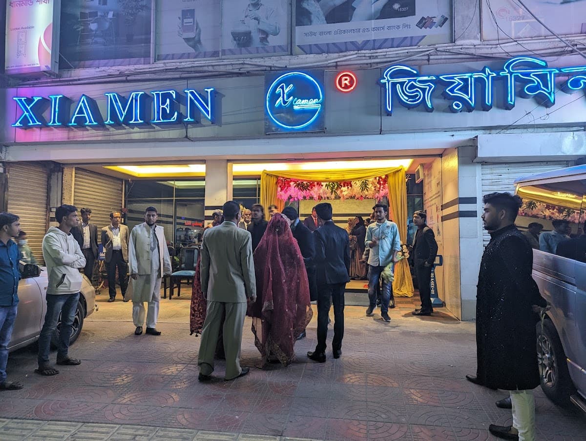 places:{"author":"Shahriar Rahman","authorUri":"https://maps.google.com/maps/contrib/112458051624850626002","mapsUri":"https://www.google.com/maps/place//data=!3m4!1e2!3m2!1sCIHM0ogKEICAgIC1jIuvogE!2e10!4m2!3m1!1s0x3755bf4acaa31f45:0x390d9f1e5aacaac0"}