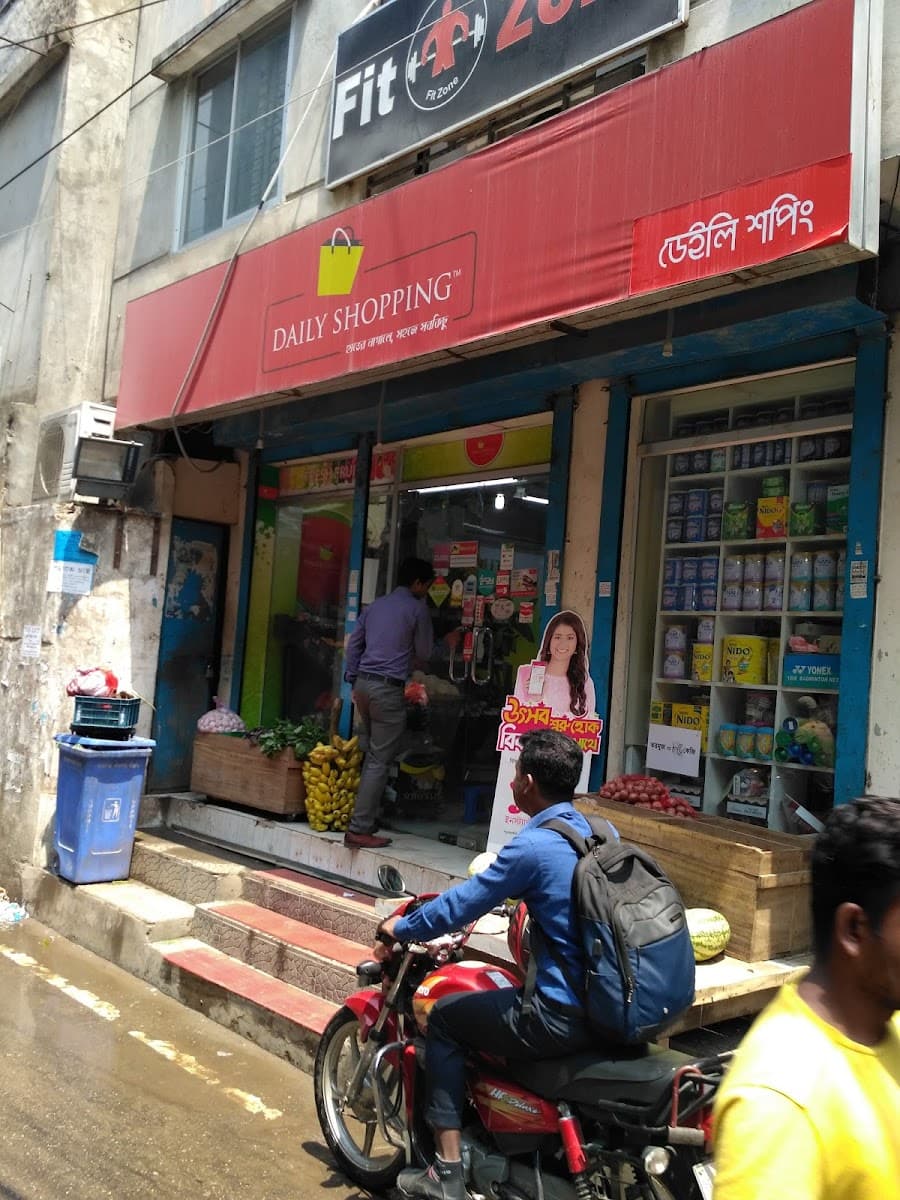 places:{"author":"MN Sakib","authorUri":"https://maps.google.com/maps/contrib/101400346270517251386","mapsUri":"https://www.google.com/maps/place//data=!3m4!1e2!3m2!1sCIHM0ogKEICAgICkwf6YxQE!2e10!4m2!3m1!1s0x3755bf4ff465760d:0x2fd6ce7fb5118519"}