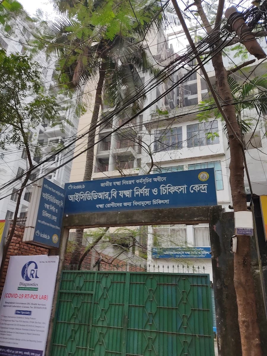 places:{"author":"Pratyya Ghosh","authorUri":"https://maps.google.com/maps/contrib/111496109428544430978","mapsUri":"https://www.google.com/maps/place//data=!3m4!1e2!3m2!1sCIHM0ogKEICAgICSgLezag!2e10!4m2!3m1!1s0x3755b8b73240cb7f:0x16f1a65fe5a029bf"}