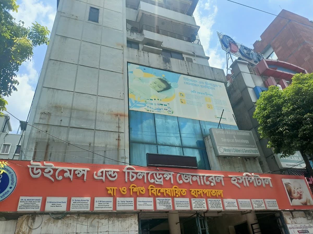places:{"author":"Zakir Hossain","authorUri":"https://maps.google.com/maps/contrib/113580520280554059873","mapsUri":"https://www.google.com/maps/place//data=!3m4!1e2!3m2!1sCIHM0ogKEICAgICp8p7Reg!2e10!4m2!3m1!1s0x3755bf4c7b6bc149:0xdc2259e27e5ef14b"}