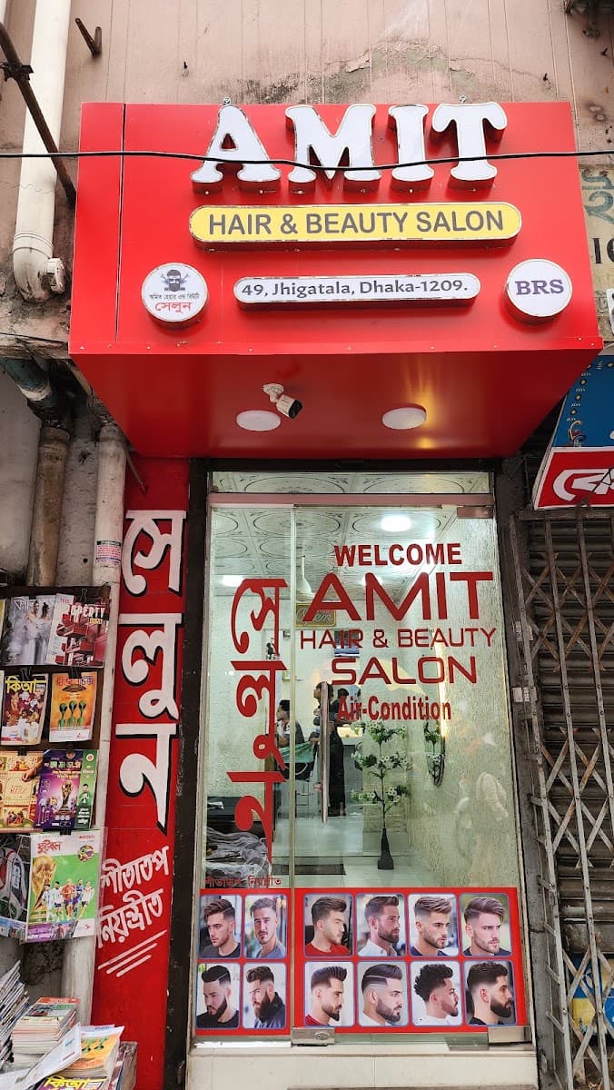 places:{"author":"Amit Hair & Beauty Salon","authorUri":"https://maps.google.com/maps/contrib/101338323512919074994","mapsUri":"https://www.google.com/maps/place//data=!3m4!1e2!3m2!1sCIABIhDWkGn91tBhyFAvR7tTpayW!2e10!4m2!3m1!1s0x3755bf00381757fb:0x34f8ef602055b6b9"}