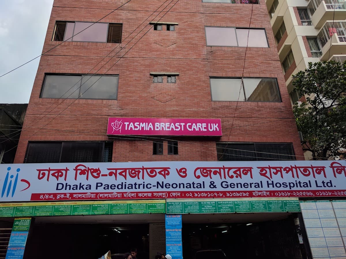 places:{"author":"Monon Mahmood","authorUri":"https://maps.google.com/maps/contrib/114927102240171391097","mapsUri":"https://www.google.com/maps/place//data=!3m4!1e2!3m2!1sCIHM0ogKEICAgICE6cPKcw!2e10!4m2!3m1!1s0x3755bf50e0a4dbe5:0xa3682eb7aba67679"}