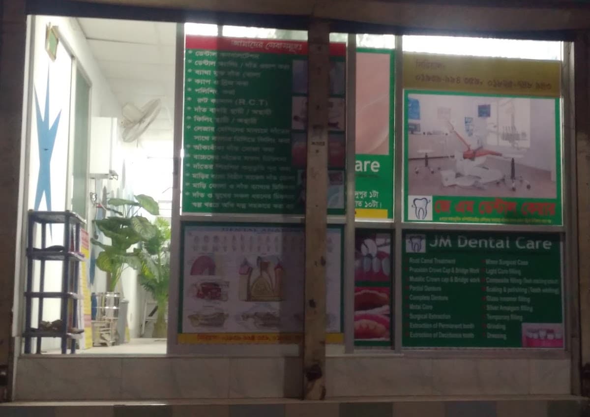 places:{"author":"Md Nizam","authorUri":"https://maps.google.com/maps/contrib/114826297866376796464","mapsUri":"https://www.google.com/maps/place//data=!3m4!1e2!3m2!1sCIHM0ogKEICAgIDBysCaSA!2e10!4m2!3m1!1s0x3755bf58bb56dc27:0xd1d7d646e559e386"}