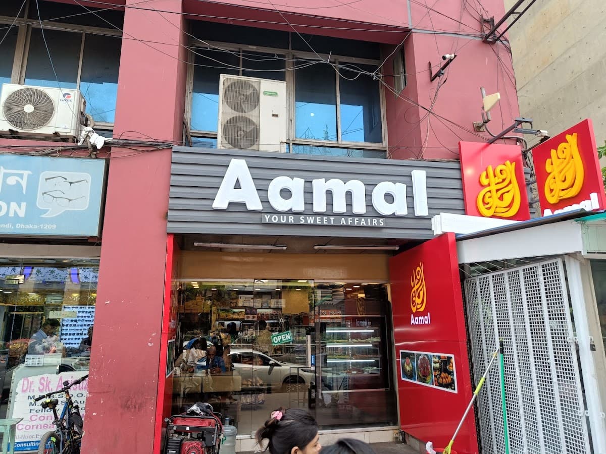 places:{"author":"Md Mehedi Hasan","authorUri":"https://maps.google.com/maps/contrib/100636945239056635711","mapsUri":"https://www.google.com/maps/place//data=!3m4!1e2!3m2!1sCIHM0ogKEICAgIDj3Lu-6AE!2e10!4m2!3m1!1s0x3755bf004803fddf:0x401e8dc0766f9593"}
