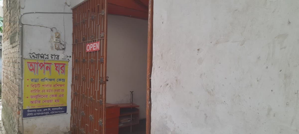 places:{"author":"Mamun Khan","authorUri":"https://maps.google.com/maps/contrib/105621372306314452394","mapsUri":"https://www.google.com/maps/place//data=!3m4!1e2!3m2!1sCIHM0ogKEICAgIDpzqXTQg!2e10!4m2!3m1!1s0x3755bf5374445555:0x8946a94d0cb8a02e"}