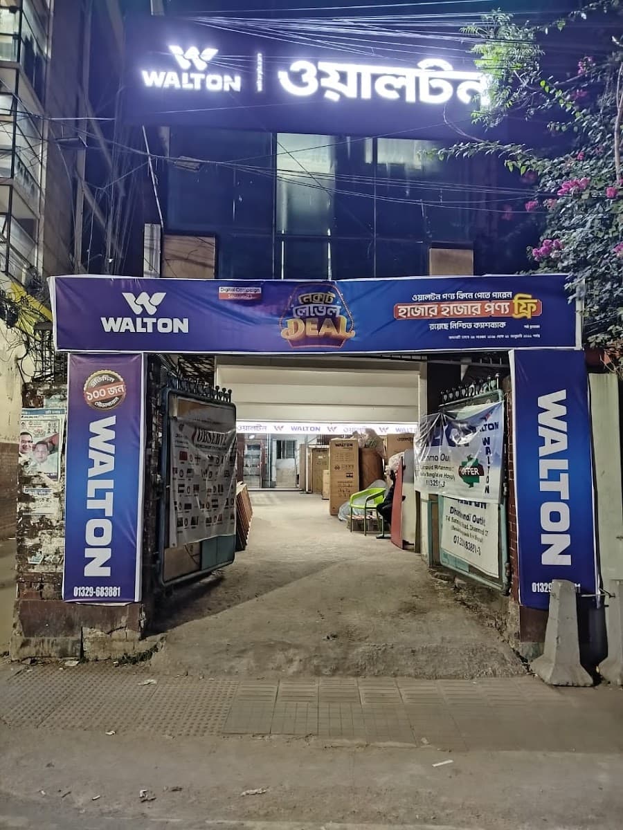 places:{"author":"Walton plaza Dhanmondi (ওয়ালটন প্লাজা ধানমন্ডি-২৭ ,বাংলাদেশ আই হাসপাতাল)","authorUri":"https://maps.google.com/maps/contrib/110581794090570847135","mapsUri":"https://www.google.com/maps/place//data=!3m4!1e2!3m2!1sCIABIhDitPL1ur9Q2-ybZzWUtWfH!2e10!4m2!3m1!1s0x3755bf0037b7e78d:0x8999ac355b99b613"}