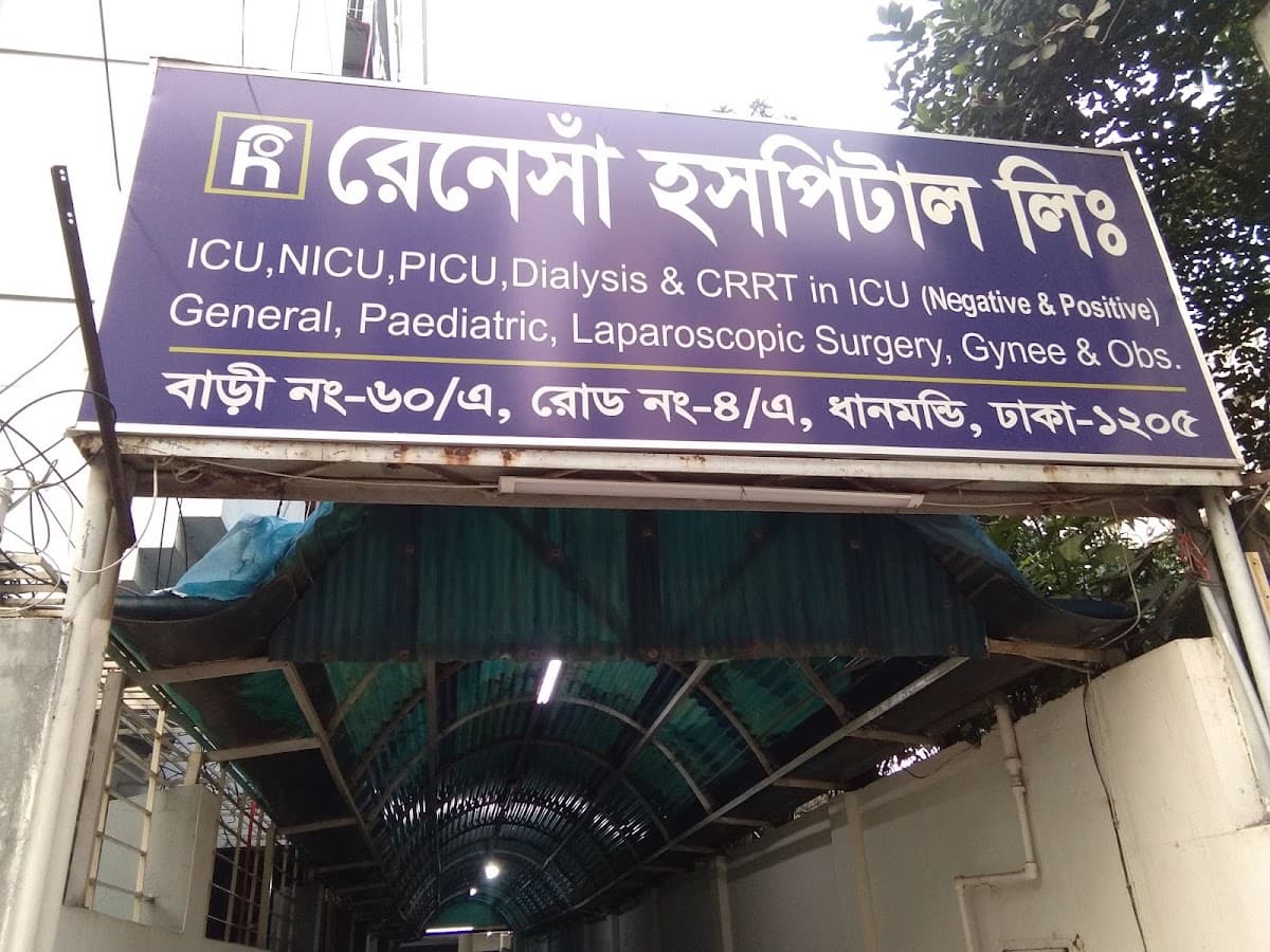 places:{"author":"Golam Hossen","authorUri":"https://maps.google.com/maps/contrib/100345456952810101638","mapsUri":"https://www.google.com/maps/place//data=!3m4!1e2!3m2!1sCIHM0ogKEICAgICc-I3DnQE!2e10!4m2!3m1!1s0x3755bf4ab8bca605:0x24f3de1bd26c6625"}
