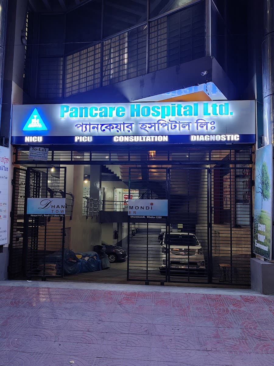 places:{"author":"Pancare Hospital Limited and Pancare Fertility Centre","authorUri":"https://maps.google.com/maps/contrib/105522234199931656983","mapsUri":"https://www.google.com/maps/place//data=!3m4!1e2!3m2!1sCIHM0ogKEICAgICT9YLGngE!2e10!4m2!3m1!1s0x3755bf53520d8853:0x9c43f6d77e7c67b6"}