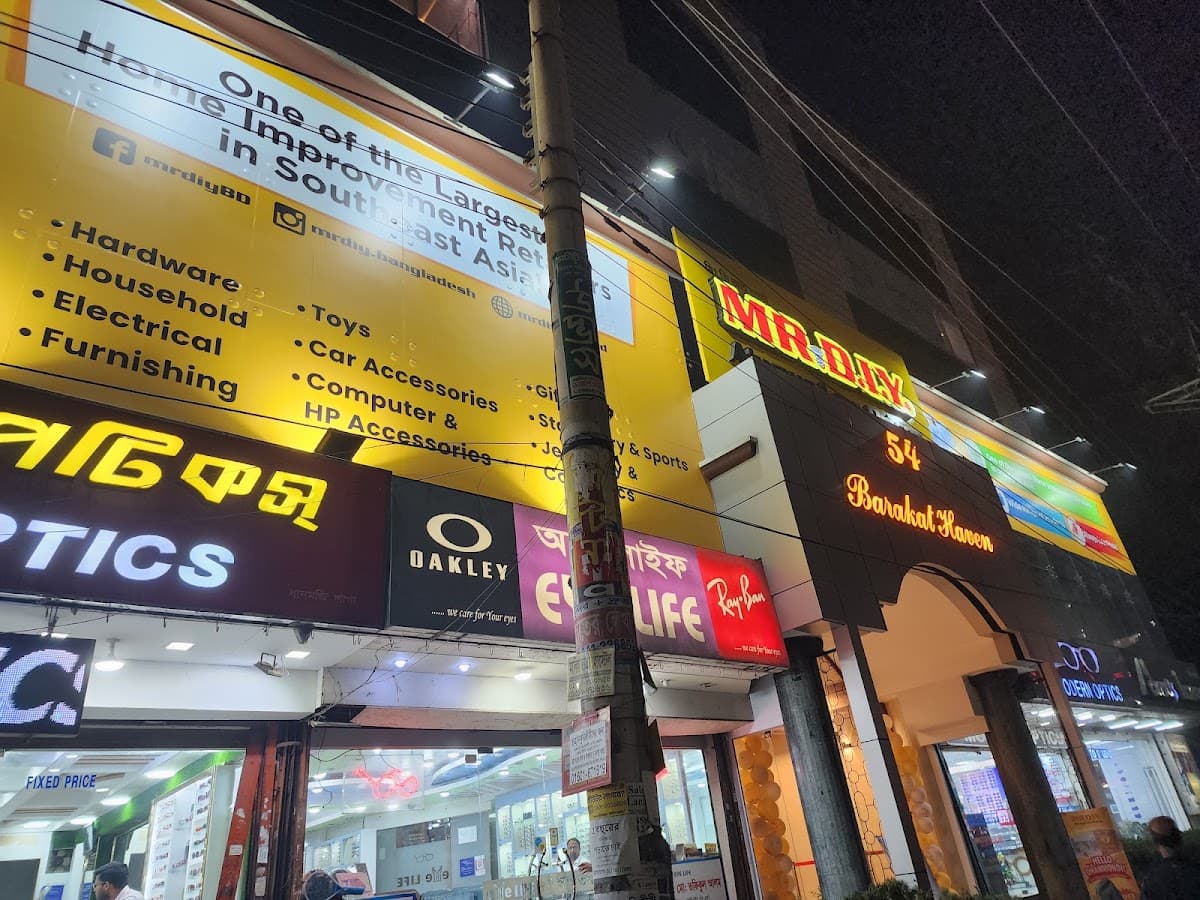 places:{"author":"Zeeshan Hyder","authorUri":"https://maps.google.com/maps/contrib/109754244028835255362","mapsUri":"https://www.google.com/maps/place//data=!3m4!1e2!3m2!1sCIHM0ogKEICAgID_-ObV7wE!2e10!4m2!3m1!1s0x3755b9005b2ed237:0xb0029d6cd8046b7d"}