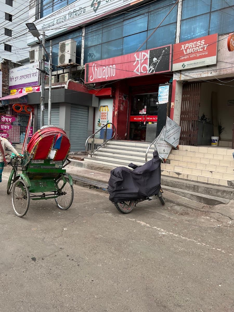 places:{"author":"Krishna Prosad Mondal","authorUri":"https://maps.google.com/maps/contrib/102155126180671953703","mapsUri":"https://www.google.com/maps/place//data=!3m4!1e2!3m2!1sCIHM0ogKEICAgICuz6vJwwE!2e10!4m2!3m1!1s0x3755bf57a8b075c3:0xd447859740f32248"}